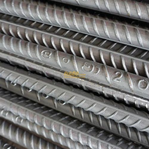 Cover image for 20mm Steel Bar